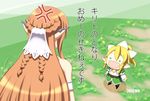  anger_vein asuna_(sao) cosplay ear_covers fairy_(jintai) fairy_(jintai)_(cosplay) gmbh highres jinrui_wa_suitai_shimashita leafa multiple_girls parody pointy_ears sword_art_online titania_(sao) translated 