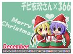  alternate_costume bell blush box calendar_(medium) capelet chibi december flandre_scarlet gift gift_box hat heart highres ichimi looking_at_viewer merry_christmas multiple_girls nagae_iku open_mouth red_eyes santa_costume santa_hat shawl smile solid_circle_eyes touhou wavy_mouth wings 