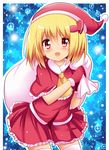  ascot bad_id bad_pixiv_id bag bent_over blonde_hair blush carrying gloves hair_ribbon hat looking_at_viewer open_mouth over_shoulder pink_legwear red_eyes red_gloves ribbon rumia santa_costume santa_hat shinekalta shirt short_hair short_sleeves skirt skirt_set smile solo thighhighs touhou zettai_ryouiki 