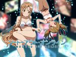  asuna_(sao) bare_shoulders barefoot blush bow bow_bra bow_panties bra breasts brown_eyes brown_hair collarbone hair_ribbon holding_hands long_hair looking_at_viewer medium_breasts multiple_girls outline panties red_eyes ribbon silica small_breasts smile strap_slip sword_art_online twintails uguisu_(happy_turn) underwear underwear_only upside-down white_bra white_panties 