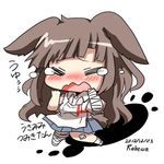  animal_ears apron artist_name bad_id bad_twitter_id bandages blush brown_hair bunny_ears closed_eyes crying danganronpa dated long_hair lowres open_mouth rebecca_(keinelove) signature solo super_danganronpa_2 tears translated tsumiki_mikan 