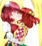  bandages bell blush closed_eyes couple flower hug ibaraki_kasen kiss marl35 motoori_kosuzu multiple_girls pink_hair red_hair rose touhou yuri 