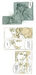  caesar_anthonio_zeppeli comic dio_brando earrings gakuran hat headband highres jewelry jojo_no_kimyou_na_bouken kakyouin_noriaki knife kuujou_joutarou male_focus monochrome multiple_boys school_uniform spritzer translated 