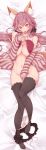  1girl animal_ear_fluff animal_ears bangs bare_shoulders black_legwear black_scrunchie black_shorts bow bow_panties bra bra_pull breasts closed_mouth condom condom_in_mouth condom_wrapper covering covering_crotch curvy dakimakura drawstring fate/extra fate/grand_order fate_(series) fox_ears fox_girl fox_tail from_above full_body groin hair_ornament hair_scrunchie highres hood hoodie jewelry large_breasts long_hair looking_at_viewer low_twintails mouth_hold navel necklace nekomimipunks off_shoulder open_bra open_clothes open_hoodie orange_eyes panties panties_around_ankles panty_pull pink_panties purple_hair purple_hoodie red_bra scrunchie short_shorts shorts shorts_pull smile striped_hoodie tail tamamo_(fate)_(all) tamamo_no_mae_(fate) thighhighs twintails underwear very_long_hair zipper zipper_pull_tab 