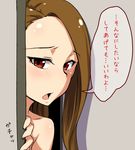  blush brown_hair clearite forehead idolmaster idolmaster_(classic) long_hair looking_at_viewer minase_iori open_mouth peeking_out solo translated 