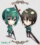  1girl belt black_eyes black_hair chibi coat gabiran green_eyes green_hair gun handgun kino kino_no_tabi reverse_trap revolver shizu short_hair sword translated weapon 