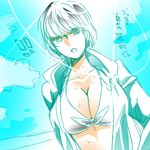  1girl breasts cleavage front-tie_top genderswap genderswap_(mtf) grey_hair large_breasts morimement narukami_yuu open_clothes open_shirt persona persona_4 shirt short_hair solo translation_request 