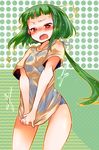  bad_id bad_pixiv_id blush fang green_hair long_hair my-hime okuzaki_akira open_mouth red_eyes school_swimsuit shirt solo spoilers swimsuit takamura wet wet_clothes wet_shirt 