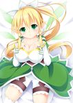  bad_id bad_pixiv_id blonde_hair braid breasts cleavage green_eyes highres huge_breasts kneeling leafa legs long_hair looking_at_viewer maccha pointy_ears solo sword_art_online thighhighs thighs twin_braids white_legwear 