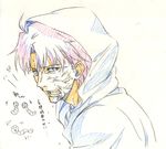  bad_id bad_pixiv_id color_trace colored_pencil_(medium) crest_worm fate/zero fate_(series) hood hoodie katomiman male_focus matou_kariya scar solo traditional_media worms 