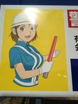  bad_id bad_twitter_id blush_stickers breasts brown_hair gloves helmet large_breasts light_stick original photo reference_photo sign solo sweatdrop traffic_baton traffic_controller uniform 