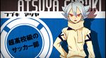  bad_id bad_pixiv_id character_name fubuki_atsuya hakuren hand_on_hip inazuma_eleven inazuma_eleven_(series) komusun looking_at_viewer male_focus open_mouth orange_eyes scarf solo 