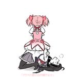  =3 akemi_homura bubble_skirt facing_away human_furniture kaname_madoka magical_girl mahou_shoujo_madoka_magica mukiki multiple_girls pantyhose simple_background sitting sitting_on_person skirt translated white_background 