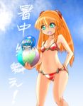  :d =_= aqua_eyes armpits ball bangs beachball bikini blue_hair blue_sky blush breasts cameltoe cat chibi cloud day densou_tenshi_valforce diving_mask groin hair_between_eyes hair_ornament half_updo hand_on_hip holding holding_ball innertube kannagi_ai karukan_(monjya) long_hair looking_at_viewer lowleg lowleg_bikini minigirl misawa_elena multiple_girls navel o-ring o-ring_bikini o-ring_top open_mouth orange_hair outdoors red_bikini shochuumimai short_hair size_difference sky small_breasts smile standing striped striped_bikini striped_swimsuit swimsuit twintails two_side_up wide_hips 