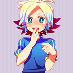  bad_id bad_pixiv_id blue_eyes blush crying fubuki_shirou inazuma_eleven inazuma_eleven_(series) inazuma_japan komusun looking_at_viewer male_focus open_mouth soccer_uniform solo sportswear tears 