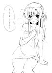  asuna_(sao) bare_shoulders blush collarbone flying_sweatdrops greyscale highres minase_shuu monochrome naked_towel open_mouth sitting sketch solo speech_bubble sword_art_online towel translated wet white_background 