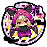  :&gt; animal_ears bat_costume bat_wings blonde_hair blush_stickers chibi claws fake_animal_ears hood hoodie night no_nose original palch_(hugo) purple_eyes solo star wings 