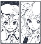  braid fangs hat hat_ribbon izayoi_sakuya maid maid_headdress makuwauri monochrome multiple_girls open_mouth remilia_scarlet ribbon short_hair smile template touhou twin_braids 