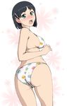  ass bad_id bad_pixiv_id bikini black_hair green_eyes kirigaya_suguha open_mouth shishamo_(scholacco) short_hair solo swimsuit sword_art_online 