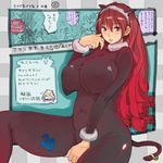  animal_ears breasts brown_eyes brown_hair cat_ears cat_tail catsuit huge_breasts long_hair matsuri_(teriyaki) original solo tail teriyaki thick_thighs thighs 