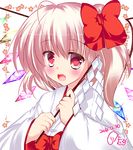  alternate_costume artist_name bad_id bad_pixiv_id blonde_hair blush bow fang flandre_scarlet gohei hair_bow long_sleeves looking_at_viewer lowres open_mouth red_eyes rikatan side_ponytail signature smile solo touhou upper_body wide_sleeves wings 