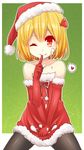  bare_shoulders black_legwear blonde_hair elbow_gloves food food_on_clothes food_on_face gloves heart highres kaoru_(rena12345) one_eye_closed pantyhose red_eyes red_gloves rumia santa_costume smile solo spoken_heart touhou 