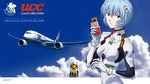  787_(airplane) aircraft airplane all_nippon_airways ayanami_rei blue_background blue_hair blue_sky bodysuit can canned_coffee cloud coffee day eva_00 evangelion:_2.0_you_can_(not)_advance evangelion:_3.0_you_can_(not)_redo hair_ornament highres holding logo looking_at_viewer mecha neon_genesis_evangelion nerv official_art photo photo_background pilot_suit plugsuit product_placement promotional_art rebuild_of_evangelion red_eyes short_hair sky solo ucc_coffee wallpaper white_bodysuit 