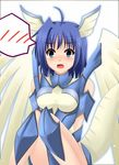  antenna_hair armor blue_eyes blue_hair blush bodysuit cardfight!!_vanguard collar cosplay emoticon genderswap knee_pads looking_at_viewer royal_paladin sendou_aichi short_hair sitting soul_savior_dragon tail vanguard_ride wings 