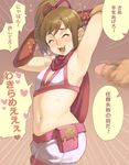  1girl armpits arms_up bad_id bad_pixiv_id bikini_top blush brown_hair closed_eyes emphasis_lines fang flat_chest hair_ribbon heart heavy_breathing hetero kunoichi_(sengoku_musou) lips maou_alba midriff navel ninja open_mouth penis pouch ribbon scarf sengoku_musou sengoku_musou_3 short_hair shorts side_ponytail solo_focus sweat tears translation_request vambraces 