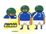  character_name character_sheet green_hair inazuma_eleven_(series) inazuma_eleven_go inazuma_eleven_go_vs_danball_senki_w inazuma_legend_japan kabeyama_heigorou lowres male_focus official_art open_mouth shorts soccer_uniform solo sportswear standing transparent_background 