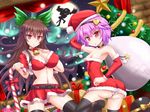  alternate_costume ass aurora bad_anatomy bare_shoulders bell bell_collar belt black_hair breasts brick_wall candy candy_cane choker christmas christmas_tree cleavage collar curtains food hairband hand_on_own_chest hat kaenbyou_rin kirisame_marisa komeiji_koishi komeiji_satori large_breasts long_hair looking_at_viewer midriff moon multiple_girls navel panties pink_hair red_eyes reiuji_utsuho sack santa_costume santa_hat short_hair silhouette skinny small_breasts star striped striped_panties sumapan touhou tree underwear white_panties witch 