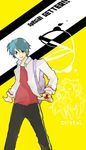  bad_id bad_pixiv_id blue_hair crystal_(pokemon) genderswap heburu holding holding_poke_ball looking_at_viewer poke_ball pokemon pokemon_special 