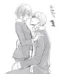  1girl androgynous blush couple crossdressing hetero hug iwatsuki monochrome narukami_yuu persona persona_4 reverse_trap school_uniform shirogane_naoto short_hair sketch 