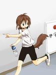  animal_ears bottle brown_hair kudryavka_(ray-kudryavka) looking_back open_mouth pointing ray-kudryavka running shoes short_hair sneakers solo tail yudepii 