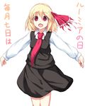  bad_id bad_pixiv_id dissolving_clothes fang left-to-right_manga muneyuki open_mouth outstretched_arms rumia solo touhou translated white_background 