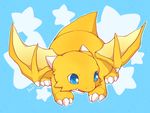 blue_eyes cub dragon huiro looking_away looking_right solo wings yellow_body young 
