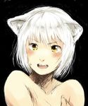  animal_ears black_background blush inubashiri_momiji nude open_mouth short_hair simple_background solo touhou wolf_ears yellow_eyes yudepii 