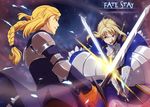  agrias_oaks annria2002 armor armored_dress artoria_pendragon_(all) battle blonde_hair braid clash copyright_name crossover duel excalibur fate_(series) final_fantasy final_fantasy_tactics green_eyes long_hair look-alike multiple_girls saber single_braid sword trait_connection watermark weapon web_address 