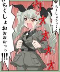  anchovy anger_vein angry anzio_military_uniform belt black_shirt brown_eyes dress_shirt drill_hair girls_und_panzer grey_jacket grey_pants hair_ribbon jacket long_hair long_sleeves military military_uniform necktie pants ribbon riding_crop shijiani shirt shoulder_belt silver_hair solo standing tears twin_drills twintails uniform 