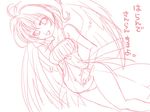  1girl artist_request blush harpy looking_at_viewer madou_monogatari monochrome monster_girl pregnant puyopuyo translation_request wings 