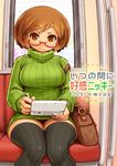  bag black_legwear blush breasts brown_eyes brown_hair copyright_name curvy dress glasses green_shirt handheld_game_console knees_together_feet_apart large_breasts looking_at_viewer nikki_(swapnote) nintendo_3ds nintendo_3ds_ll playing_games red-framed_eyewear ribbed_sweater shigatake shirt short_hair sitting smile solo striped striped_legwear stylus swapnote sweatdrop sweater sweater_dress thighhighs train_interior turtleneck vertical-striped_legwear vertical_stripes zettai_ryouiki 