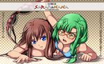  blue_bra blue_eyes bra bra_removed breasts brown_hair cousins dlsite.com green_hair hair_over_shoulder highres medium_breasts multiple_girls nana_(you_haruka) red_bra sarah_(you_haruka) underwear wallpaper yellow_eyes 