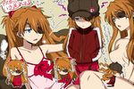  animal_hat blue_eyes bow breasts cat_hat chibi evangelion:_3.0_you_can_(not)_redo eyepatch hair_ornament hairu hands_in_pockets hat jacket long_hair medium_breasts neon_genesis_evangelion nipples nude orange_hair plugsuit rebuild_of_evangelion shikinami_asuka_langley souryuu_asuka_langley track_jacket translation_request 