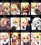  animal_ears bad_id bad_pixiv_id bamboo bangs bdsm blindfold blonde_hair blush bondage bound bow cat_ears cat_tail chart china_dress chinese_clothes chocolate coat collar dress duct_tape eating eyes_visible_through_hair fang hair_ribbon horns jack-o'-lantern kemonomimi_mode long_sleeves looking_at_viewer lying multiple_views necktie on_back on_side open_mouth pumpkin red_eyes ribbon rumia scarf shamo_(koumakantv) short_hair sky smile star_(sky) starry_sky tail tongue tongue_out touhou vest 