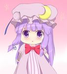  :o blush book bow chibi crescent dress femt hat long_hair patchouli_knowledge purple_eyes purple_hair simple_background solo star touhou 