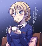  black_neckwear blonde_hair blue_eyes blue_sweater blush braid cold cup darjeeling dress_shirt e20 emblem girls_und_panzer holding long_sleeves necktie pillow saucer school_uniform shirt short_hair smile snot snowing solo st._gloriana's_school_uniform sweater teacup tied_hair translated trembling twin_braids upper_body v-neck white_shirt 