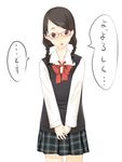  :o black_eyes braid collarbone glasses hair_over_shoulder long_hair looking_at_viewer original pirlo school_uniform skirt solo speech_bubble translated twin_braids white_background 