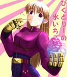  artist_request food gloves ice_cream kula_diamond long_hair lowres red_eyes smile solo the_king_of_fighters 