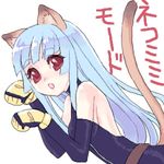  animal_ears artist_request cat_ears detached_sleeves gloves kemonomimi_mode kula_diamond long_hair lowres red_eyes solo the_king_of_fighters 