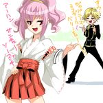  1girl adapted_uniform alternate_costume anya_alstreim ashford_academy_uniform code_geass gino_weinberg hakama japanese_clothes miko pink_hair red_eyes red_hakama shin'ya_(shin'yanchi) translated 